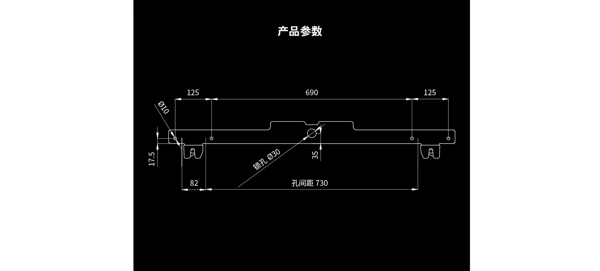 地钩锁网页_08.jpg