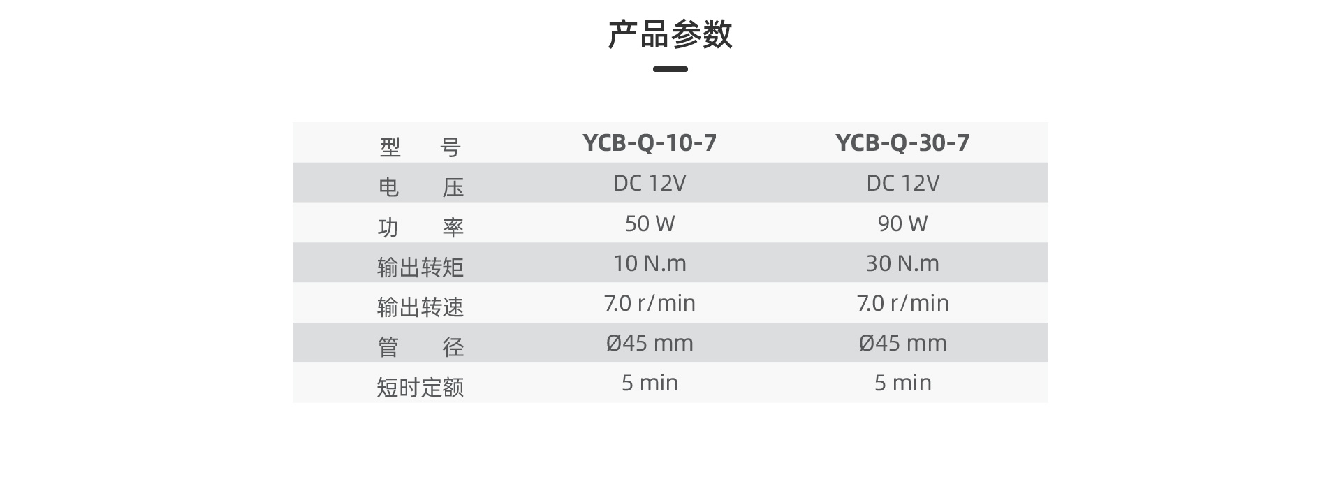 未标题-1_09.jpg